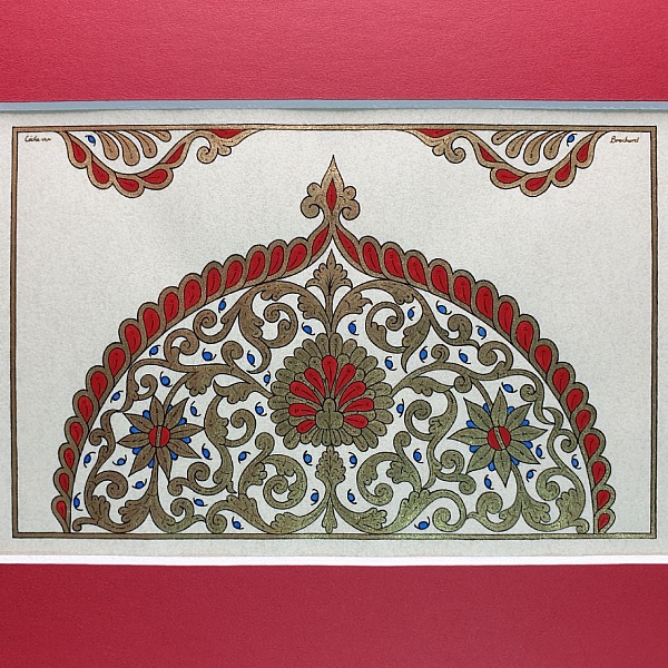 Gull/r&oslash;d/bl&aring; arabeske belysning