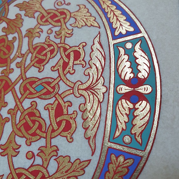 Lettre D enlumin&eacute;e style carolingien