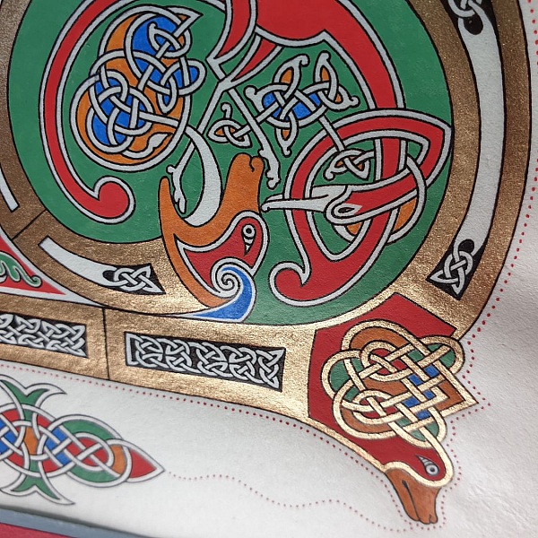 Opplyst bokstav B fransk-saksisk stil