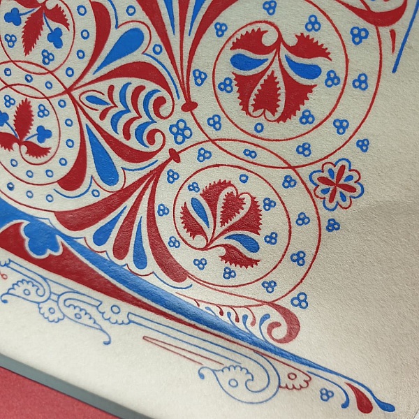 Opplyst bokstav A i gotisk stil