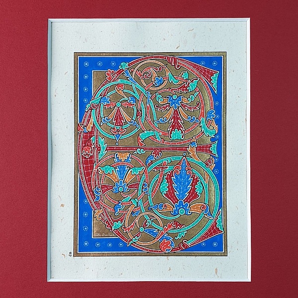 Illuminert bokstav E i tidlig gotisk stil