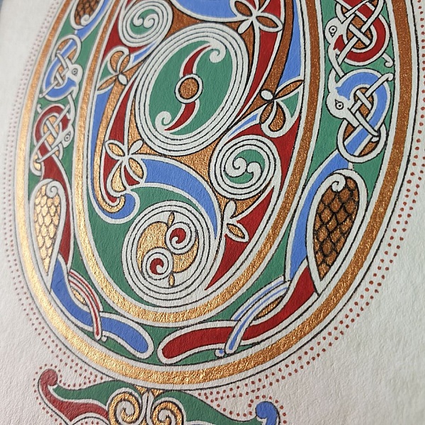 Opplyst bokstav O &oslash;y-stil