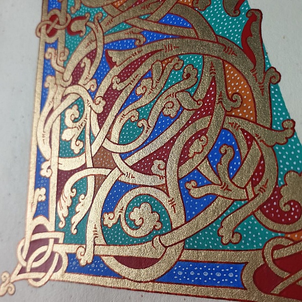 Belyst bokstav L i ottonsk stil