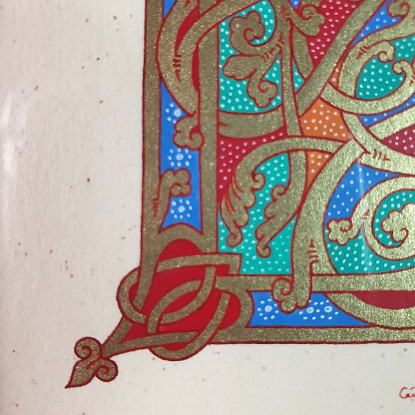 Belyst bokstav L i ottonsk stil