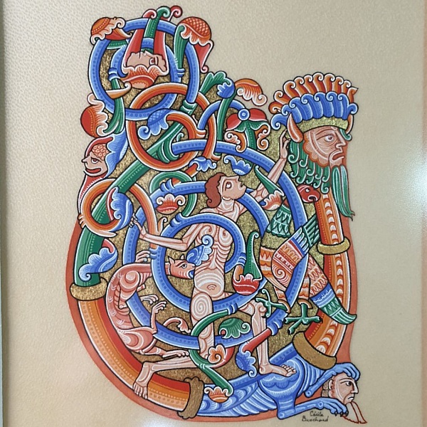 Romansk illuminert bokstav U innrammet