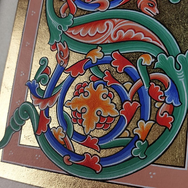 Opplyst bokstav S i romansk stil