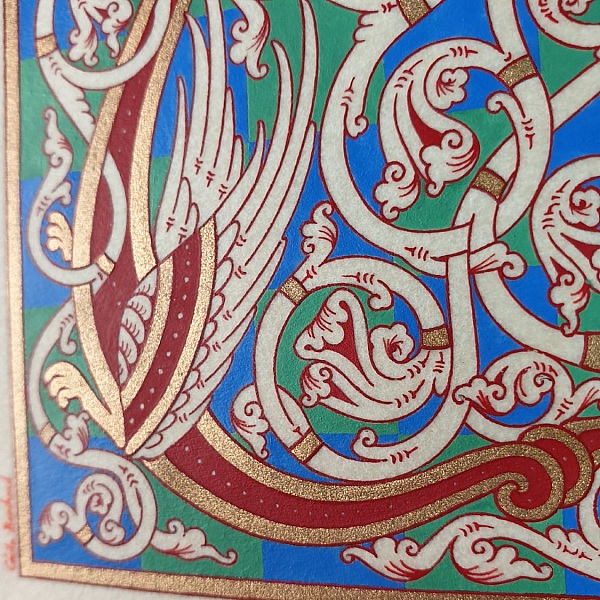 Belyst bokstav L i romansk stil