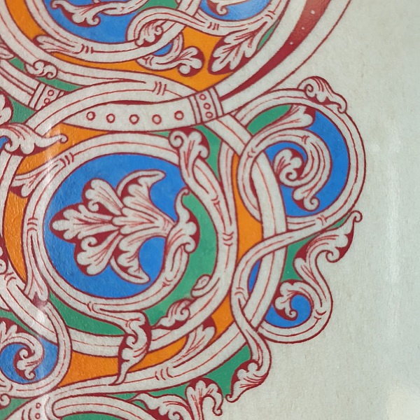 Belyst bokstav P i romansk stil