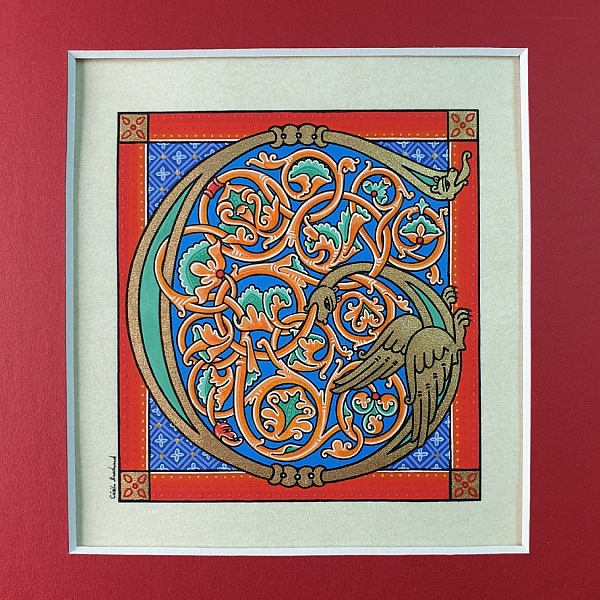 Belyst bokstav G i romansk stil